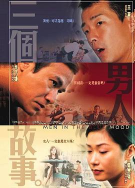 国产精品第二页
