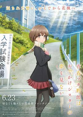 在线观看精品一区