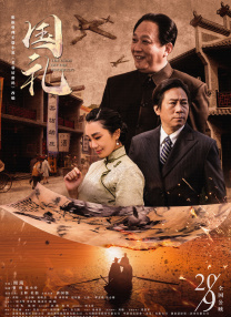 欧美亚洲一区在线